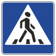 Дорожный знак 5.19.2 «Пешеходный переход» (металл 0,8 мм, I типоразмер: сторона 600 мм, С/О пленка: тип А коммерческая)